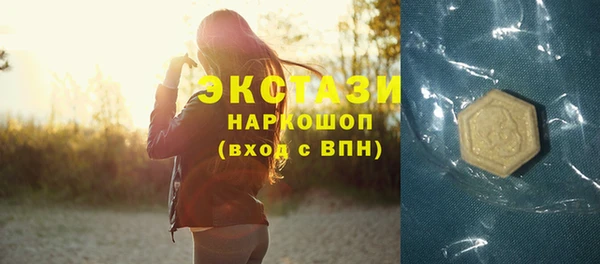 дживик Гусев