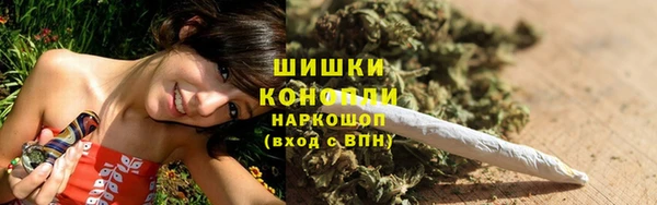 меф VHQ Тихвин