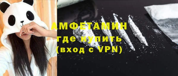дживик Гусев