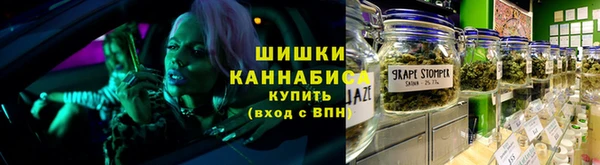 кокаин Гусь-Хрустальный