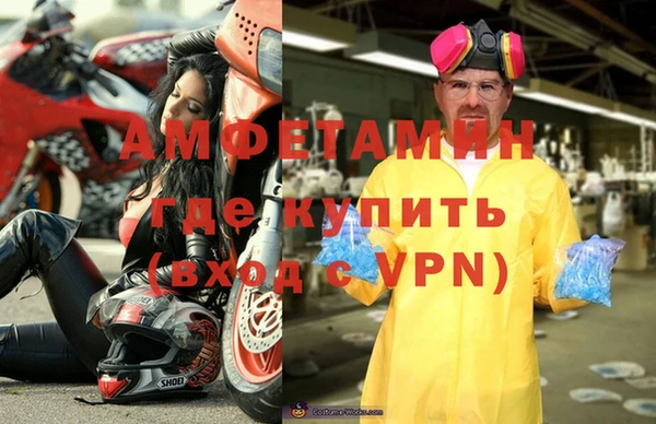 дживик Гусев