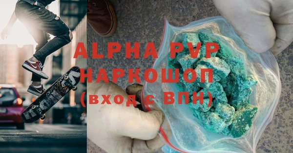 дживик Гусев