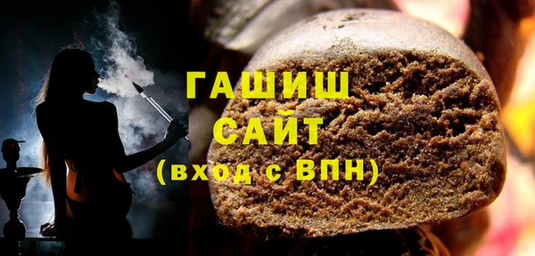 кокаин Гусь-Хрустальный