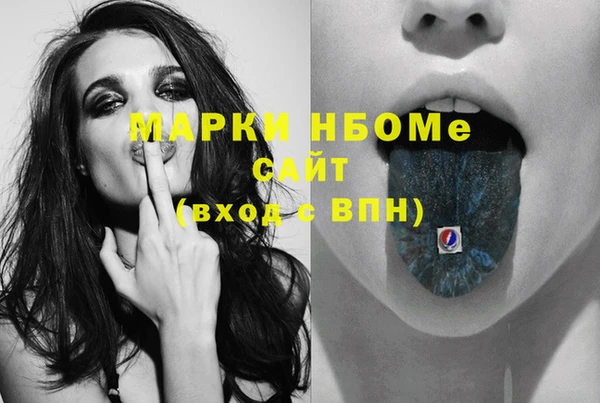 дживик Гусев