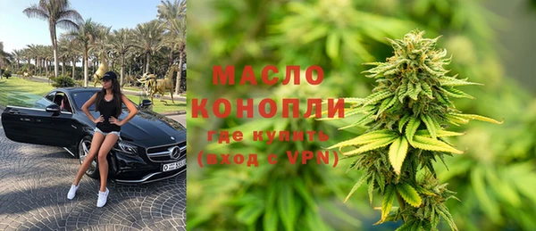 кокаин Гусь-Хрустальный
