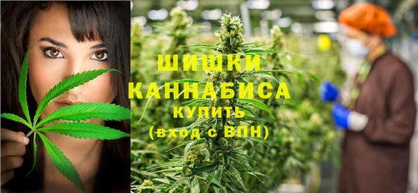 кокаин Гусь-Хрустальный