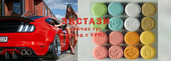 дживик Гусев