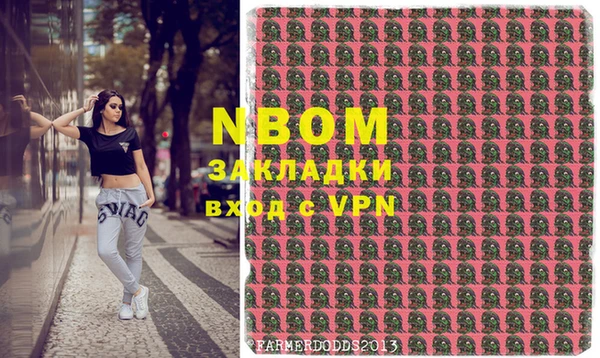 дживик Гусев