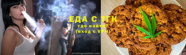 дживик Гусев