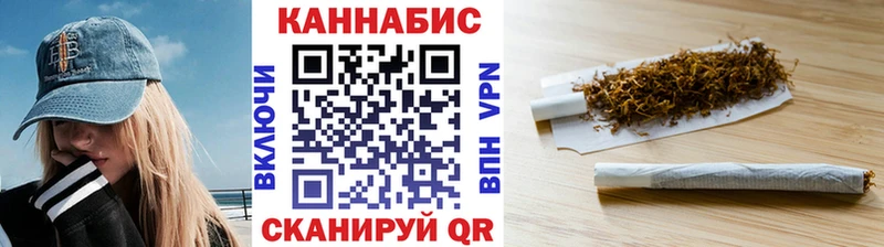 Бошки Шишки ГИДРОПОН Шуя